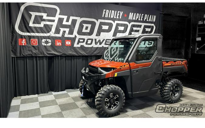 2026 Polaris RANGER XP 1000 NORTHSTAR ULTIMATE