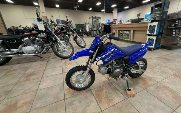 2026 Yamaha TT-R50E