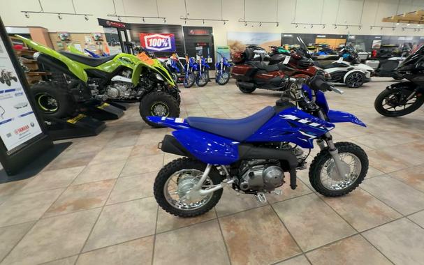 2026 Yamaha TT-R50E