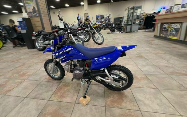 2026 Yamaha TT-R50E