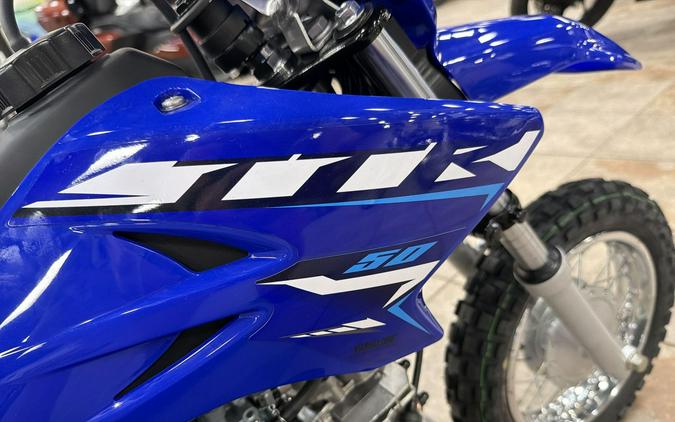 2026 Yamaha TT-R50E