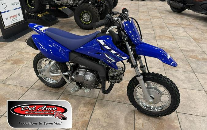 2026 Yamaha TT-R50E