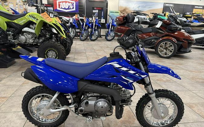 2026 Yamaha TT-R50E