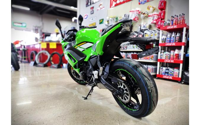 2025 Kawasaki Ninja® 650 ABS KRT Edition