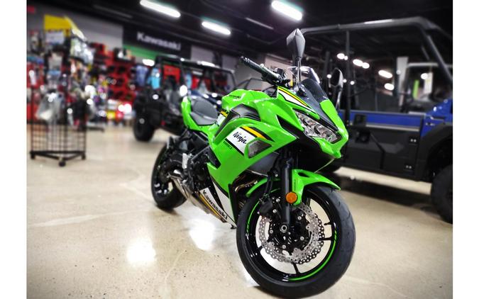2025 Kawasaki Ninja® 650 ABS KRT Edition
