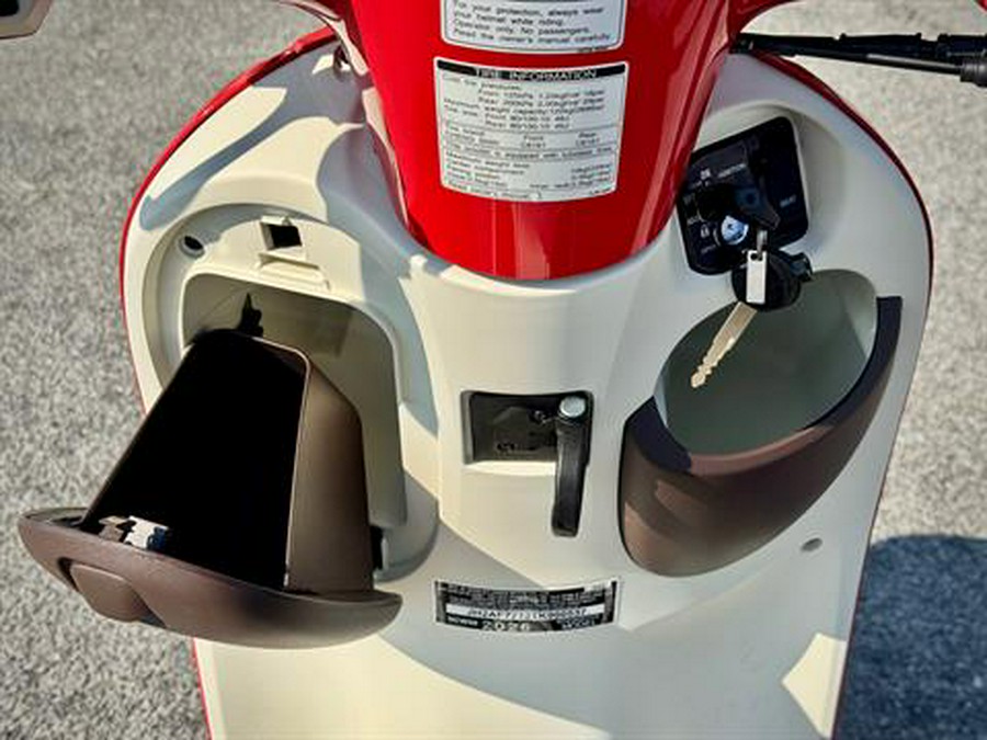 2026 Honda Metropolitan