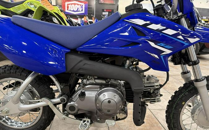 2026 Yamaha TT-R50E