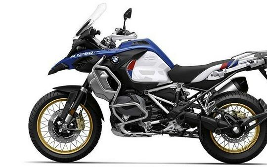 2020 BMW R 1250 GS Adventure