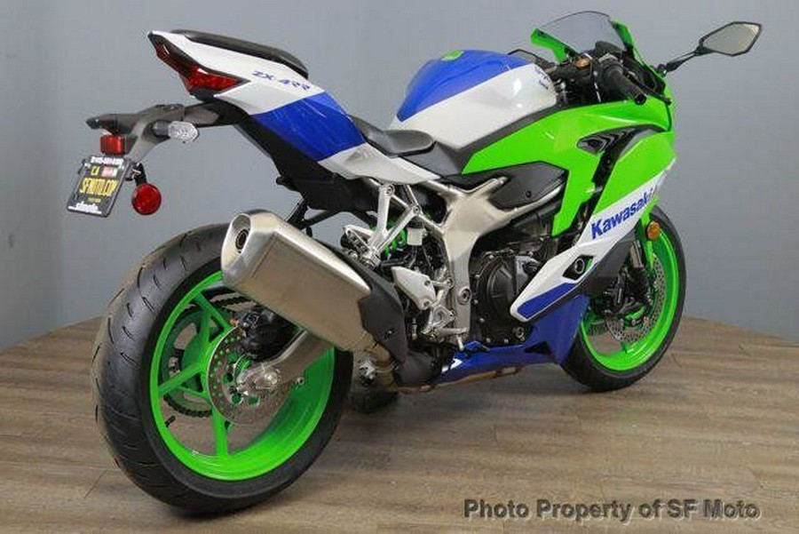 2024 Kawasaki Ninja ZX-4RR 40th Anniversary