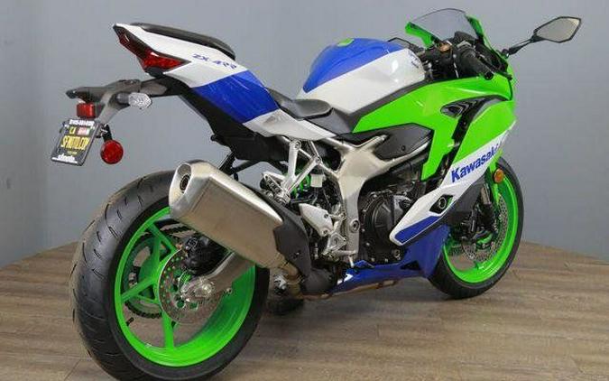 2024 Kawasaki Ninja ZX-4RR 40th Anniversary