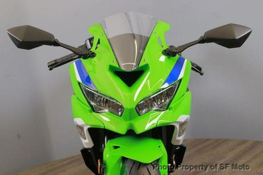 2024 Kawasaki Ninja ZX-4RR 40th Anniversary