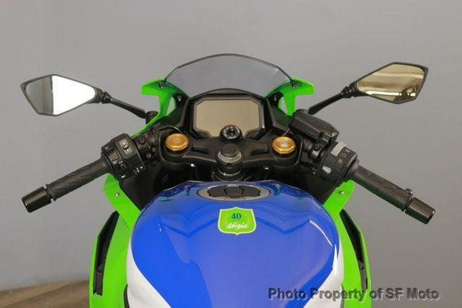 2024 Kawasaki Ninja ZX-4RR 40th Anniversary