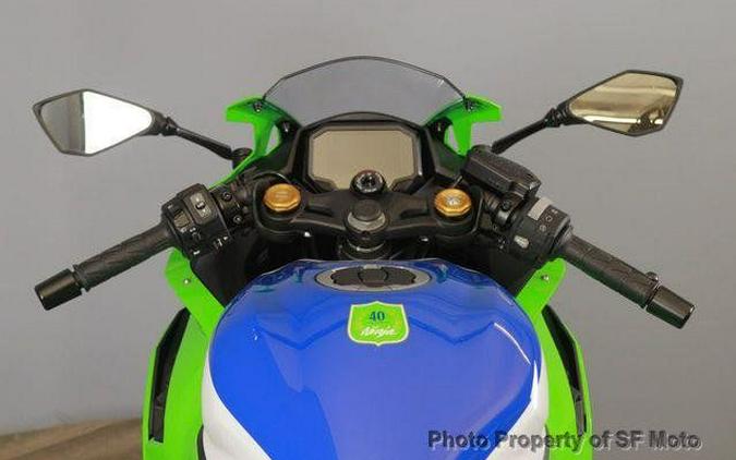 2024 Kawasaki Ninja ZX-4RR 40th Anniversary