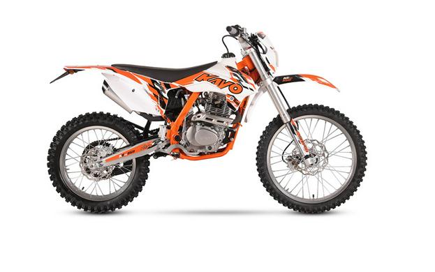 2027 Kayo K2 Pro 250