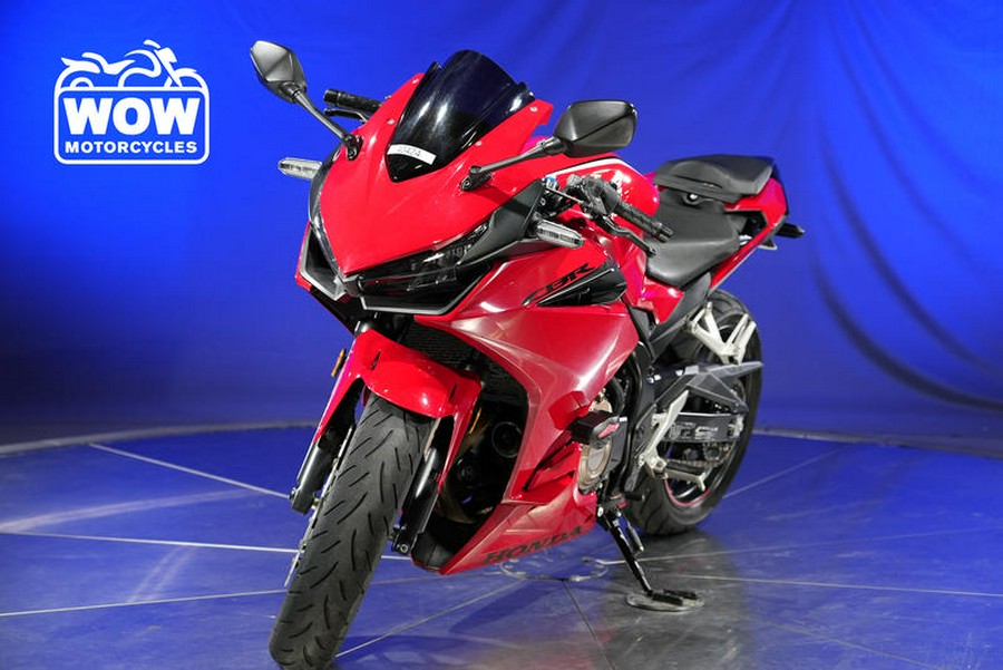 2019 Honda® CBR 500R ABS 500