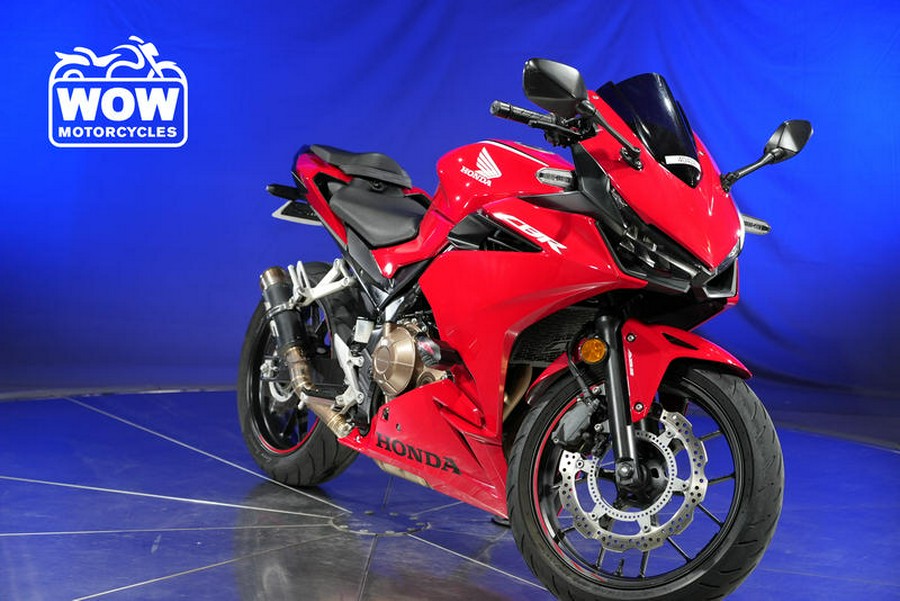 2019 Honda® CBR 500R ABS 500