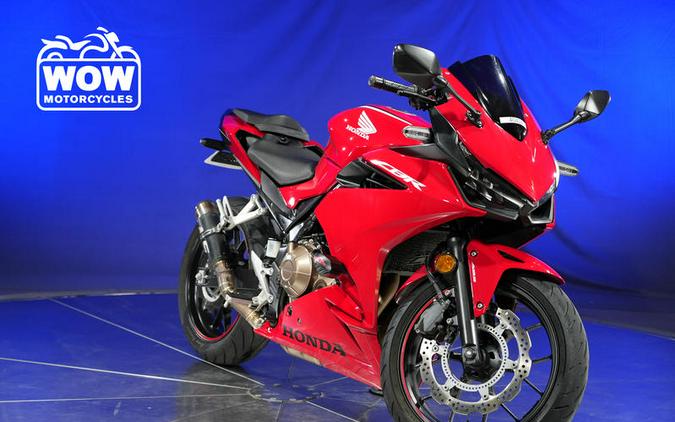 2019 Honda® CBR 500R ABS 500