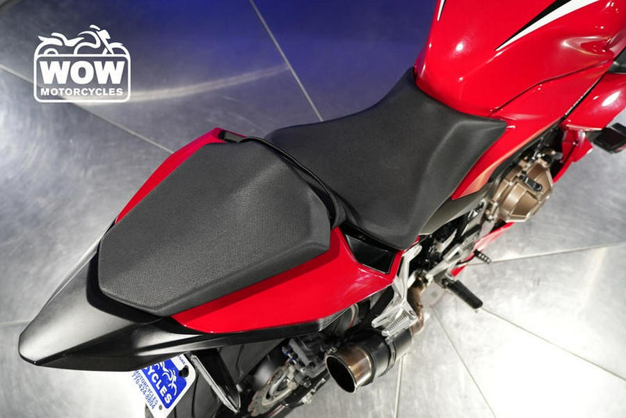 2019 Honda® CBR 500R ABS 500