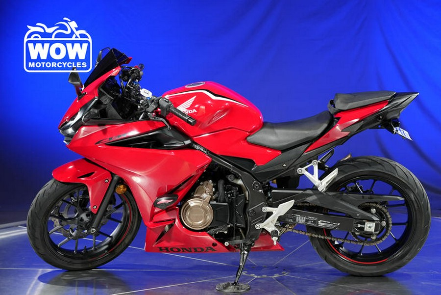 2019 Honda® CBR 500R ABS 500