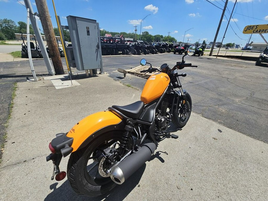 2024 Honda Rebel 300 Base