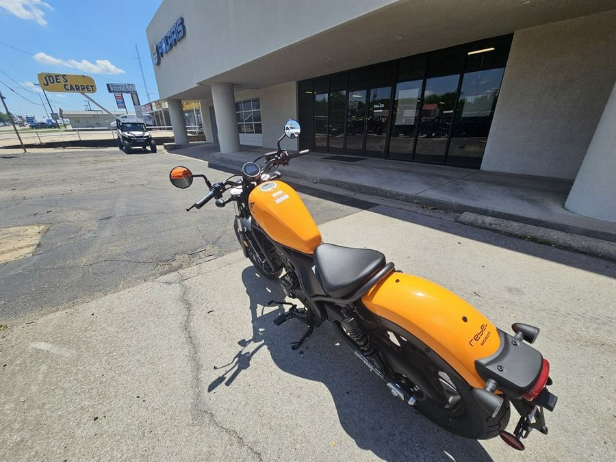 2024 Honda Rebel 300 Base