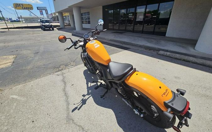 2024 Honda Rebel 300 Base