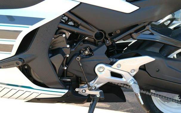 2026 CFMOTO SS 450
