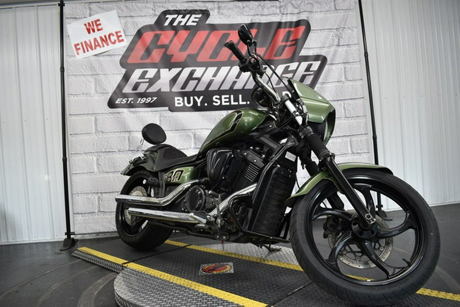 2015 Yamaha Stryker Bullet Cowl