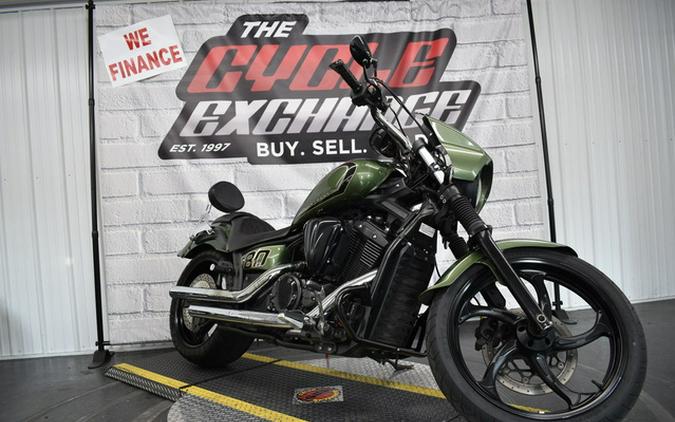 2015 Yamaha Stryker Bullet Cowl