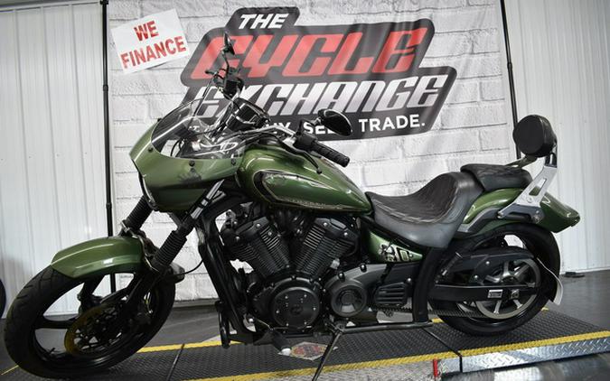 2015 Yamaha Stryker Bullet Cowl