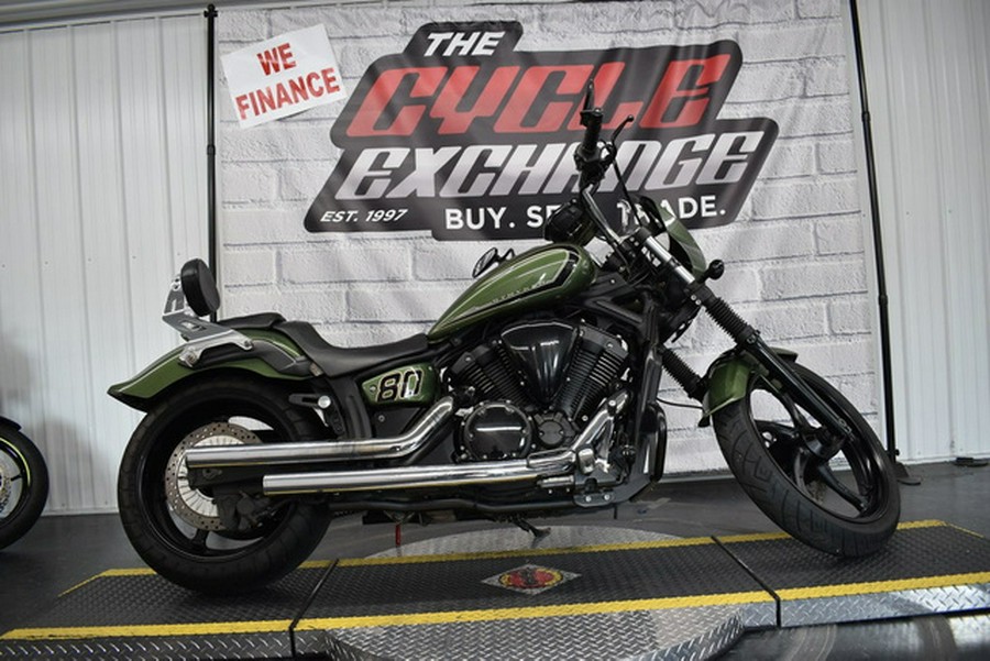 2015 Yamaha Stryker Bullet Cowl