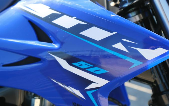 2026 YAMAHA TT-R50E