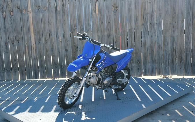 2026 YAMAHA TT-R50E