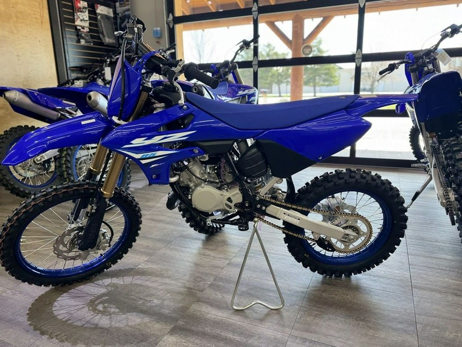 2025 Yamaha YZ85LW