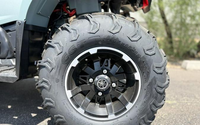 2026 Yamaha Kodiak 450 EPS XT-R