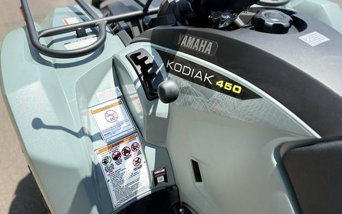 2026 Yamaha Kodiak 450 EPS XT-R