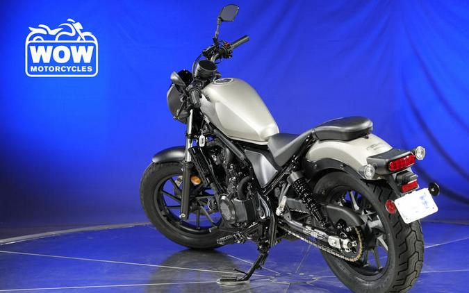 2020 Honda® REBEL CMX 500