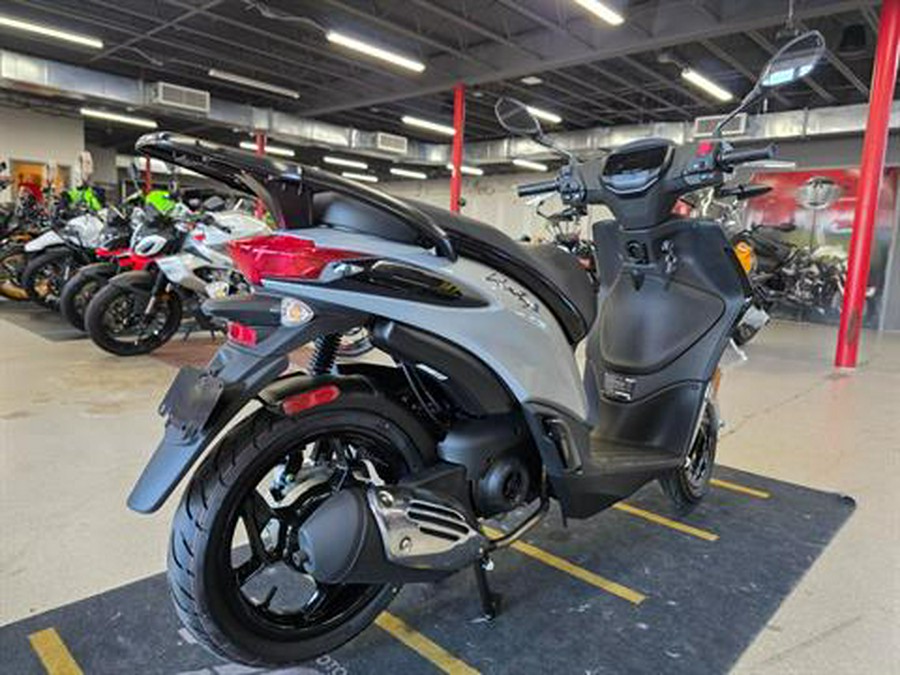 2026 PIAGGIO LIBERTY S 50cc