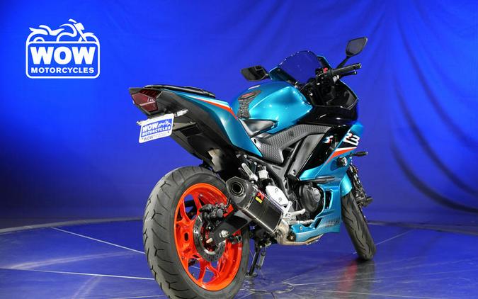 2021 Yamaha YZF R3 MONSTER ENERGY MOTO GP