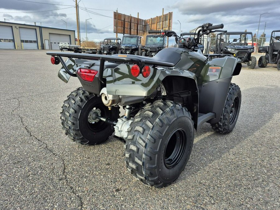 2026 Honda® FourTrax Recon