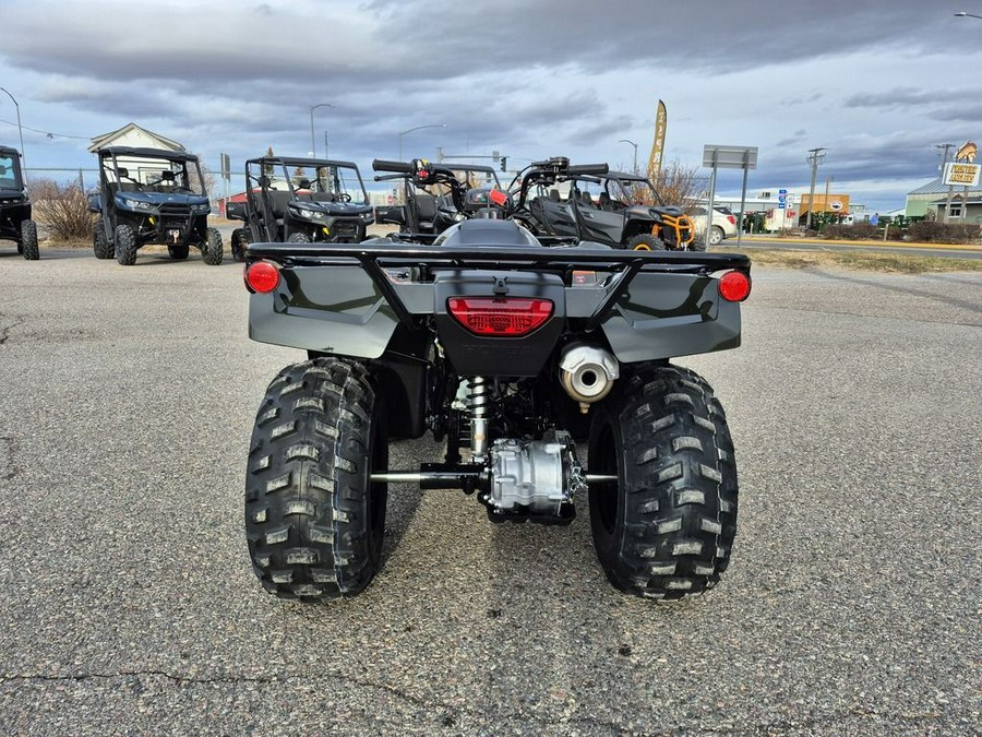 2026 Honda® FourTrax Recon