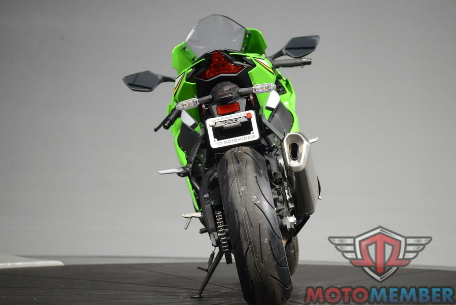2025 Kawasaki Ninja® ZX™-10R ABS KRT Edition