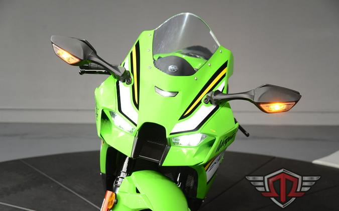 2025 Kawasaki Ninja® ZX™-10R ABS KRT Edition