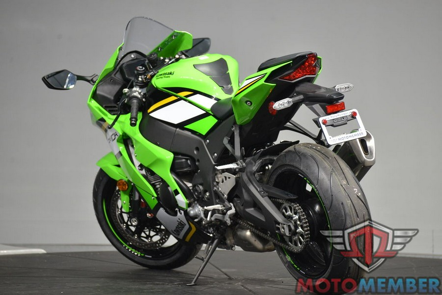 2025 Kawasaki Ninja® ZX™-10R ABS KRT Edition