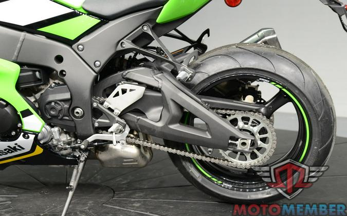 2025 Kawasaki Ninja® ZX™-10R ABS KRT Edition