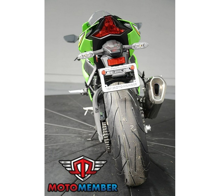 2025 Kawasaki Ninja® ZX™-10R ABS KRT Edition