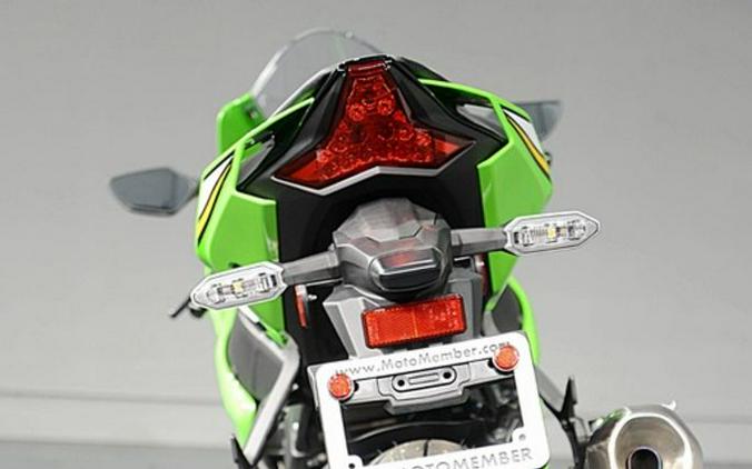 2025 Kawasaki Ninja® ZX™-10R ABS KRT Edition