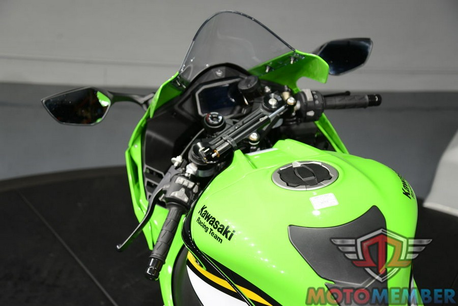 2025 Kawasaki Ninja® ZX™-10R ABS KRT Edition