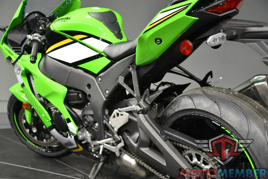 2025 Kawasaki Ninja® ZX™-10R ABS KRT Edition