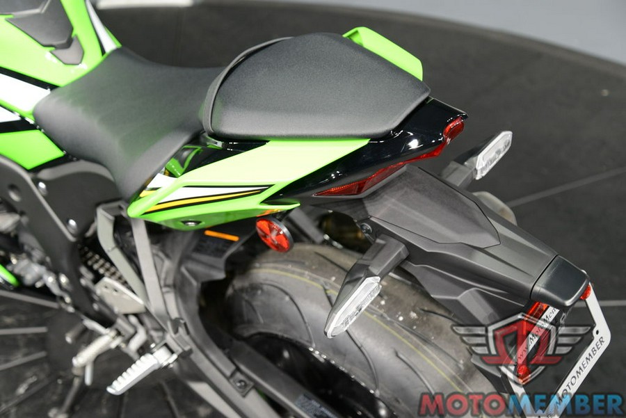 2025 Kawasaki Ninja® ZX™-10R ABS KRT Edition